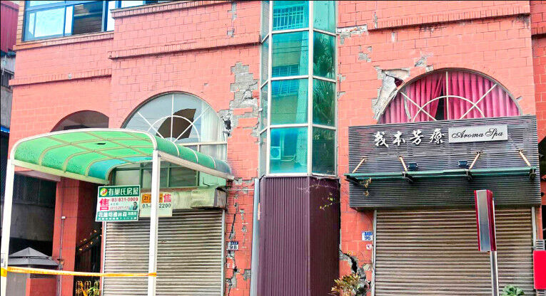 「馥邑京華」危樓將拆　花蓮縣政府未來將走都更重建 219