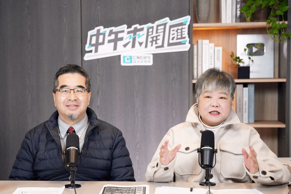 中午來開匯/民進黨昔推廢軍法今反向操作 蕭旭岑批「時空背景錯亂」 212 照片來源:CNEWS匯流新聞網