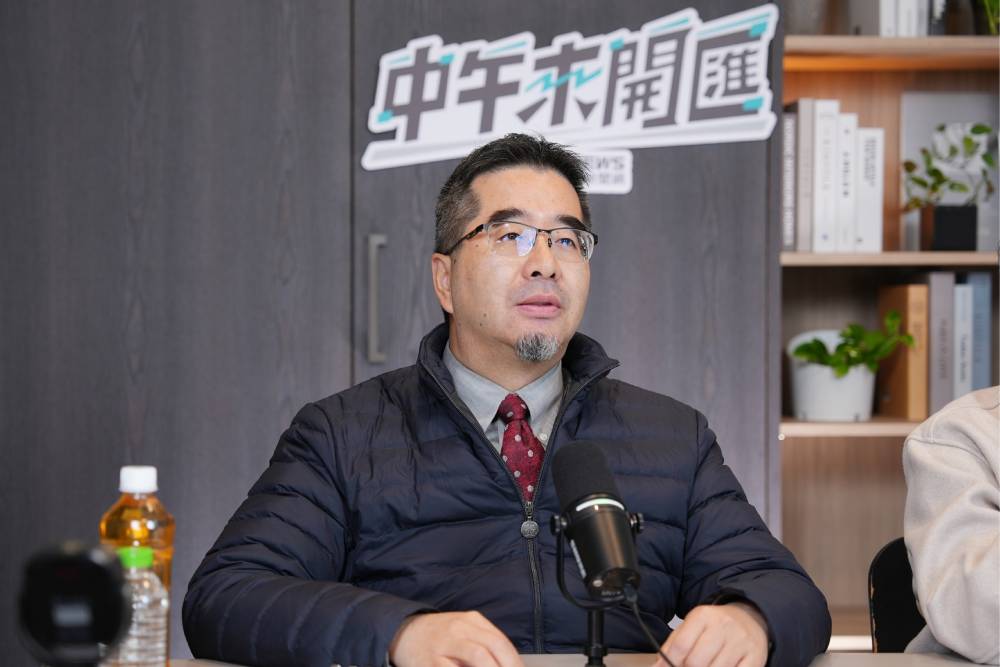 中午來開匯/賴清德恢復軍事法庭 蕭旭岑質疑「想引戰」:把台灣拖入烏克蘭模式 208 中午來開匯/賴清德恢復軍事法庭 蕭旭岑質疑「想引戰」:把台灣拖入烏克蘭模式 207