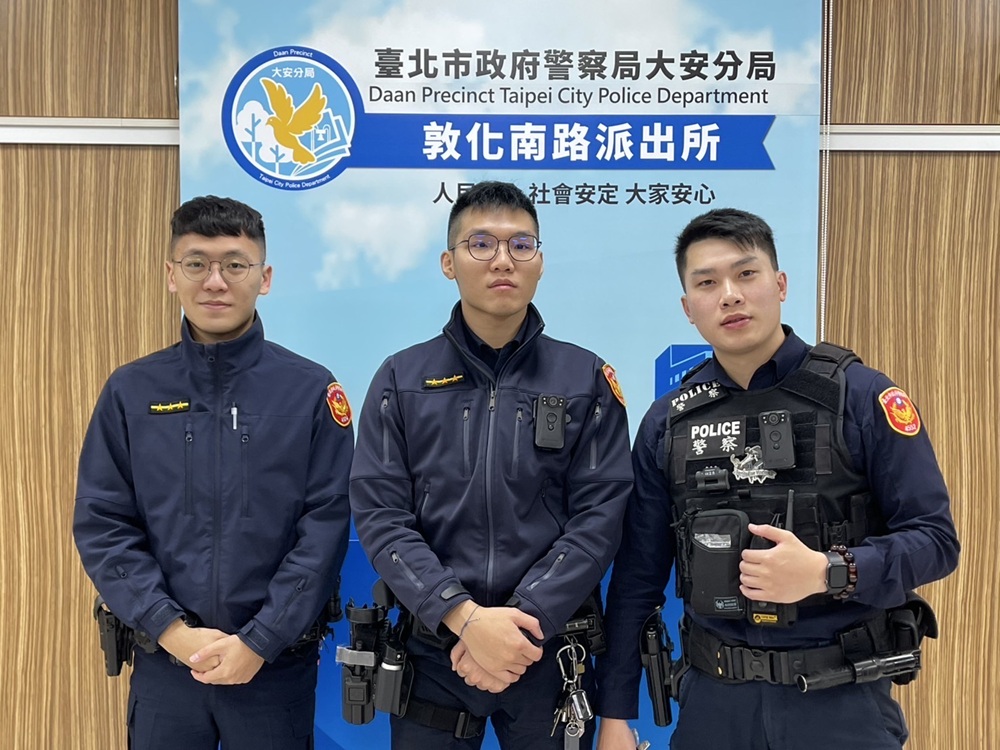 裝潢房舍100萬元 大安警識破詐騙老梗攔89歲翁 194 cnews204250317a05