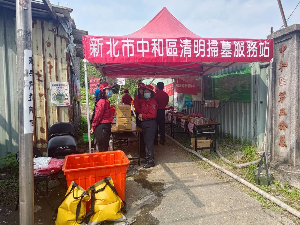 加強清明防火宣導   新北消超前部署搶救演練