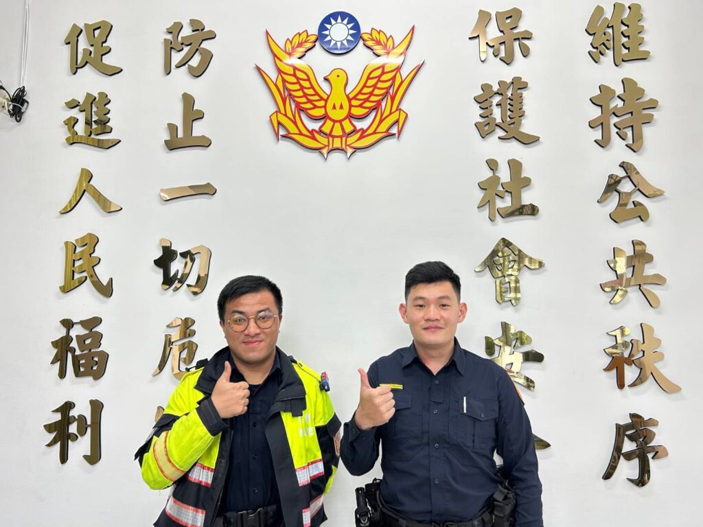 警郵攜手合作阻詐  成功守護民眾財產安全