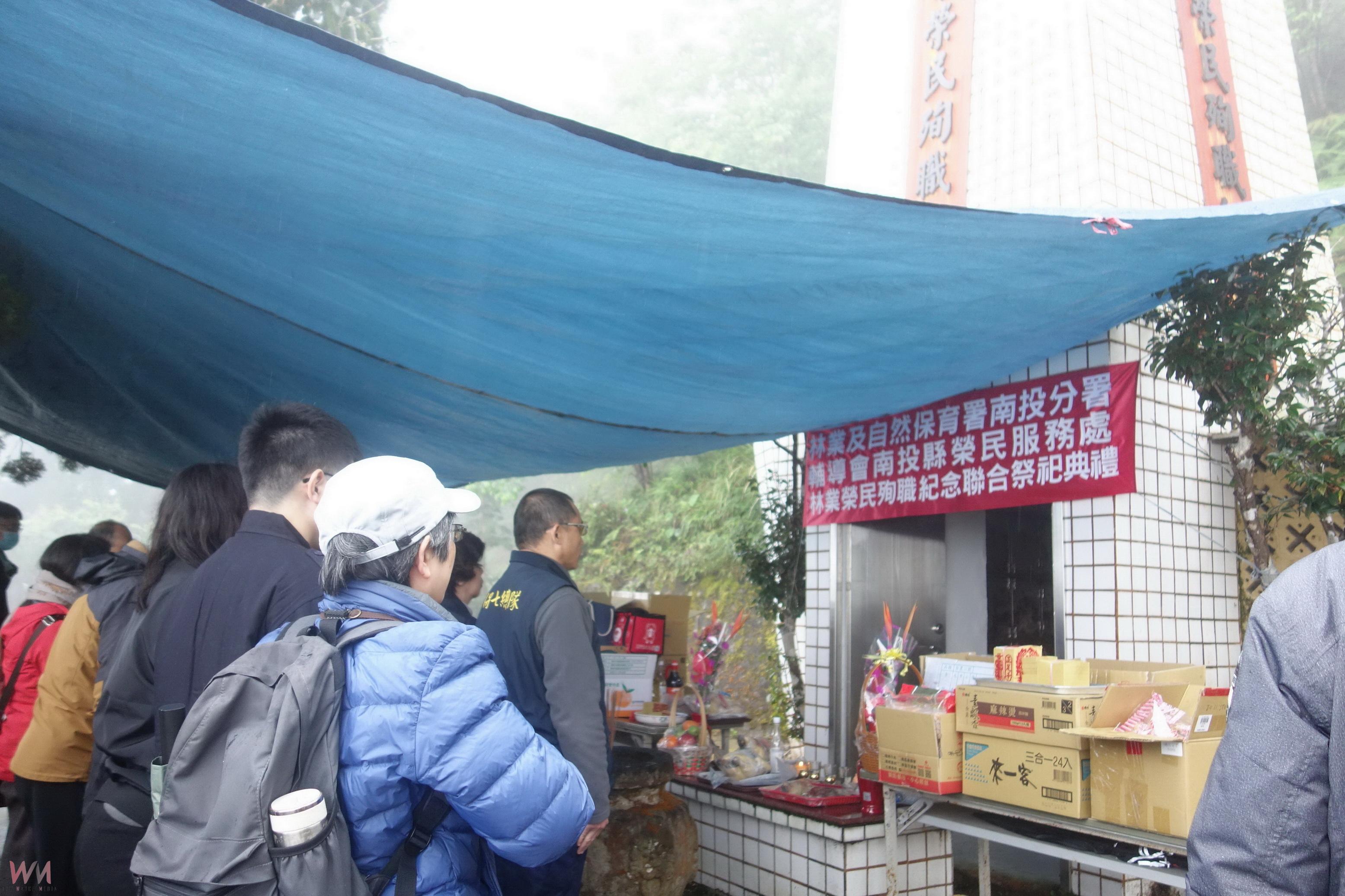 緬懷林業先賢 林業保育署南投分署舉辦人倫分站榮民塔春季祭典 - https://www.watchmedia01.com