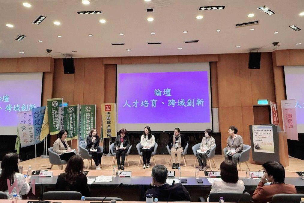 產官學攜手提解方 弘光科大護理論壇聚焦護理人力挑戰 - https://www.watchmedia01.com