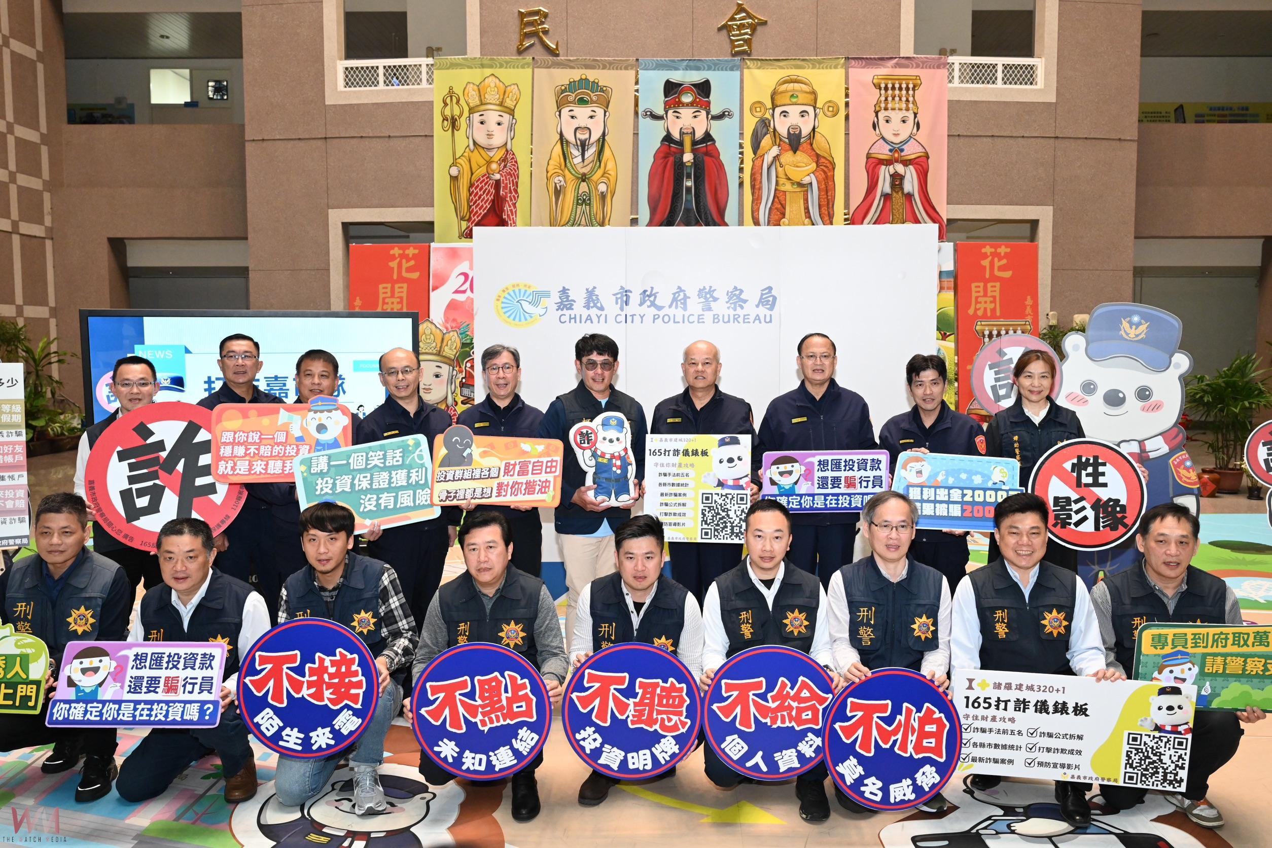 柯叔元來嘉打詐　分享冒用藝人身分詐騙手法 - https://www.watchmedia01.com