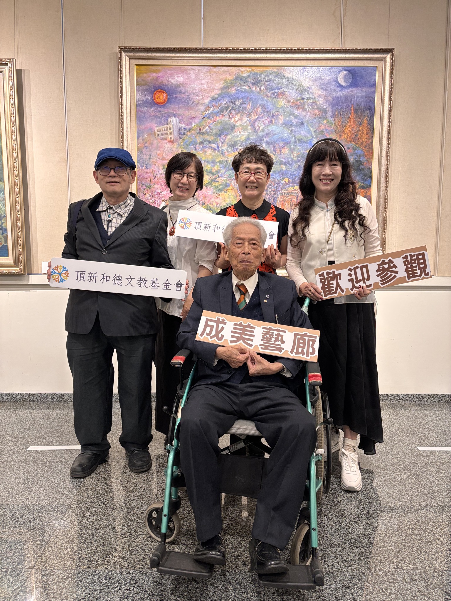 從醫者畫魂到家族藝術饗宴! 藝文傳奇:趙宗冠博士家族展 - https://www.watchmedia01.com