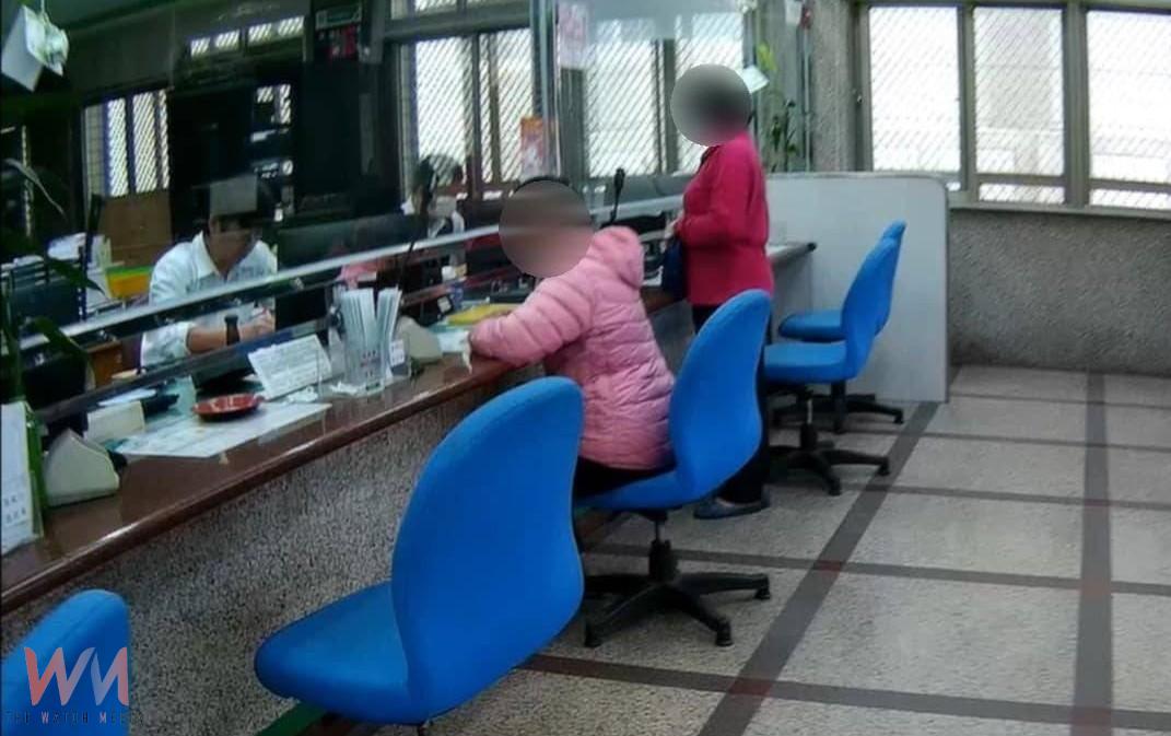 機警郵局行員聯手虎尾警方 成功攔阻網購詐騙守住血汗錢 - https://www.watchmedia01.com