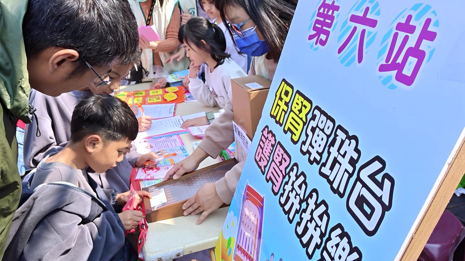 (有影片)/彰基舉辦「愛腎護腎嘉年華會」 讓大家一起關心腎臟健康 - https://www.watchmedia01.com