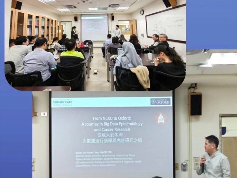 圖說:陳子瑄博士分享 AI大數據流行病與癌症研究。