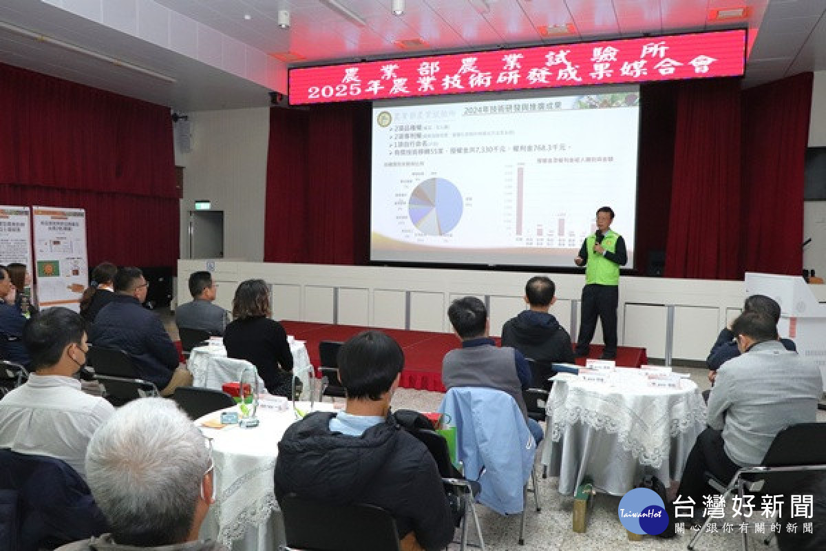 成果媒合會。林重鎣