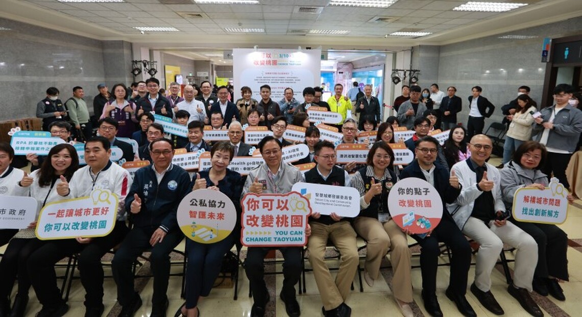 桃園環保局創新提案抱3獎成績斐然 科技執法守護碧水藍天