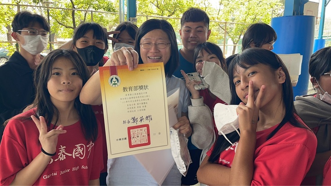 偏遠高泰國中 直笛隊技藝班成績傲人