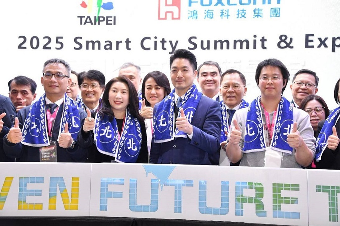 2025智慧城市展 蔣萬安:AI融入市政成果豐碩