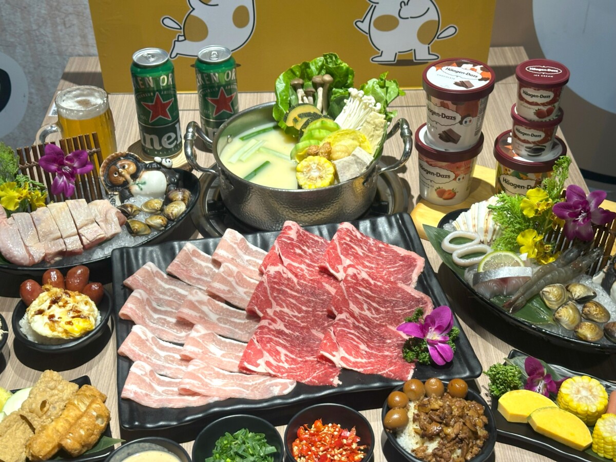 肉之間套餐420起非常超值