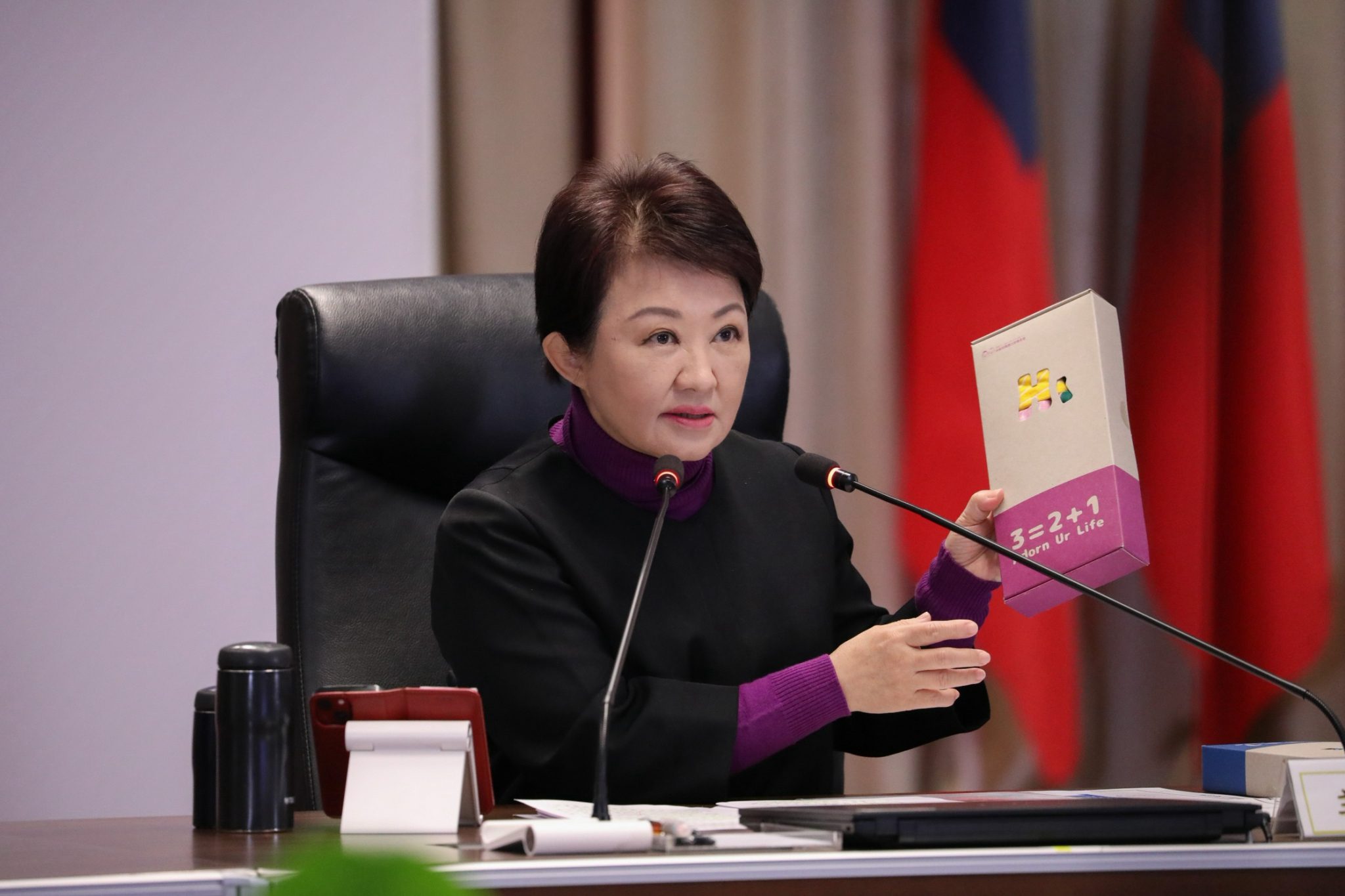 321世界唐氏症日　盧秀燕呼籲穿不同花襪支持唐寶寶