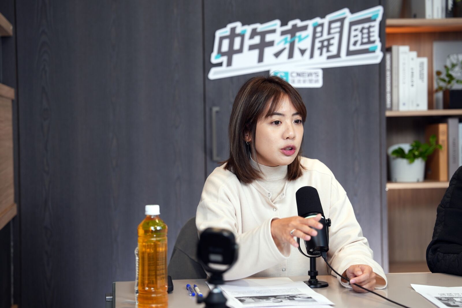 中午來開匯/驚爆柯文哲瞻仰父親遺容矯正署也要跟 黃瀞瑩:難道會逃跑? 188 中午來開匯/驚爆柯文哲瞻仰父親遺容矯正署也要跟 黃瀞瑩:難道會逃跑? 187