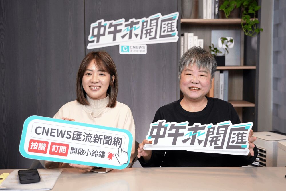 中午來開匯/同隻比特犬二度狂咬人 黃瀞瑩轟蔣萬安回應內容像「放假中」 208 174250318a03