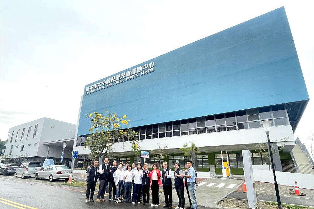 台中最大體適能場館12月將啟用 陳大田:滿足全年齡運動需求 206 台中最大體適能場館12月將啟用 陳大田:滿足全年齡運動需求 205