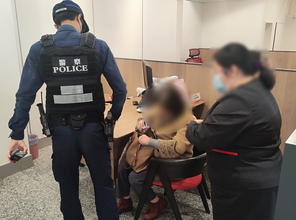 7旬婦被洗腦不相信遇詐 假投資騙54萬元謊稱買家具 226 cnews204250318a04
