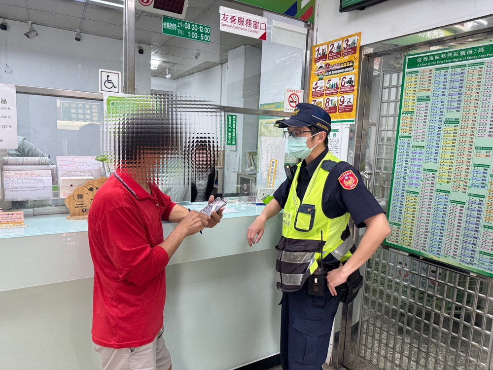台積電董事長親自教投資 誤信網路廣告險再被騙6萬8 220 cnews204250318a06