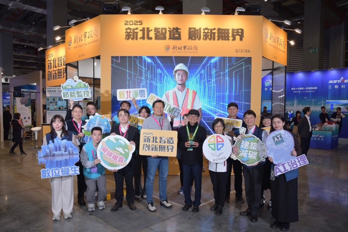 智慧城市展新北市工務局創新獲獎 2位副市長X國民老工零距離互動 71 S 8634392