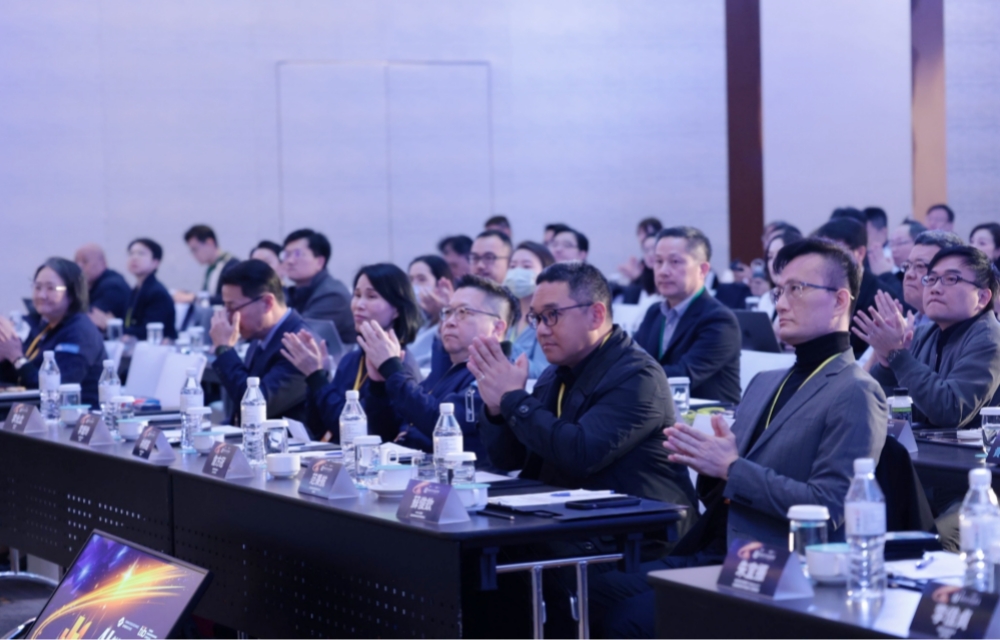 ▲現場匯聚近 200 位與會嘉賓,共同參與這場 AI 創新交流盛會。(圖/臺灣證券交易所提供)