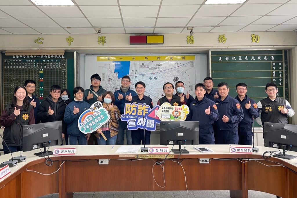 基一警召開113年第2學期校園聯繫會議  強化校安深化反毒防詐意識