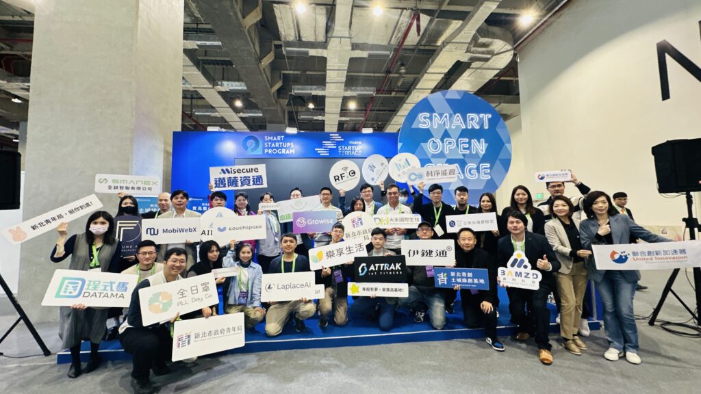 2025智慧城市展開幕！ 新北21組新創團隊以AI、綠能技術驚豔各界