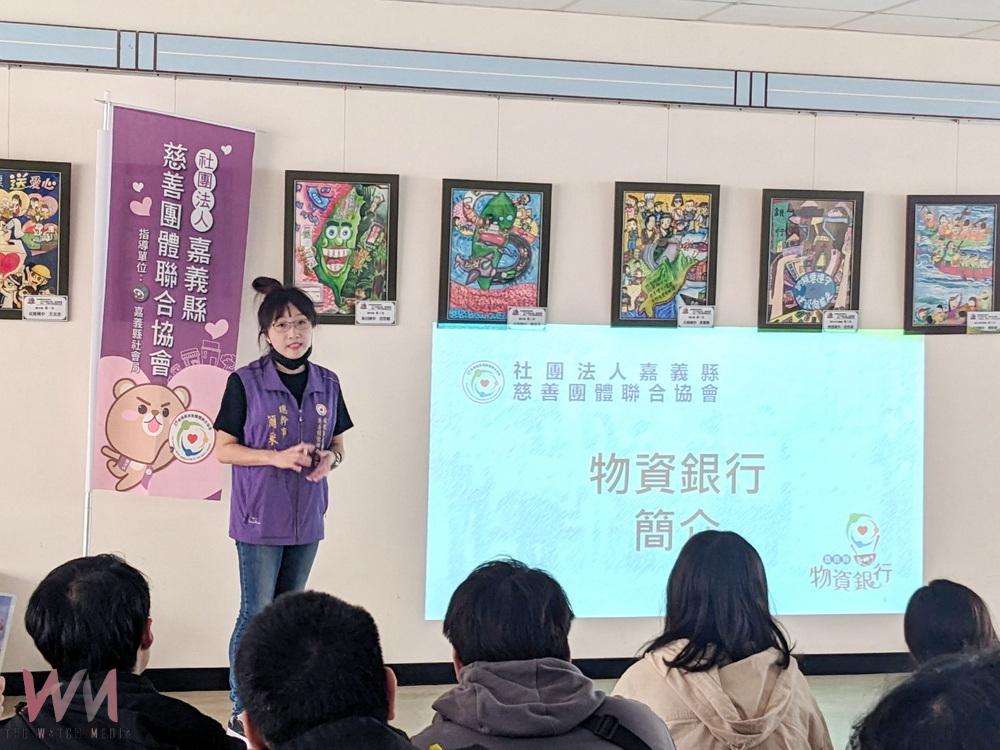 嘉義大學攜手慈善協會 推動「集食送愛」助弱勢 - https://www.watchmedia01.com
