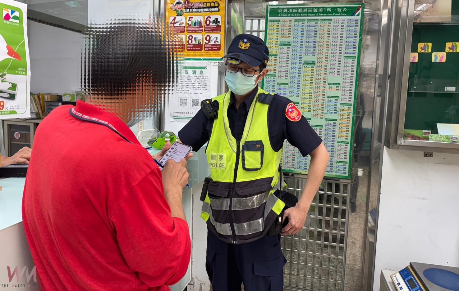 (有影片)/假冒台積電董事長教投資 男誤信詐團險遭詐近10萬 - https://www.watchmedia01.com