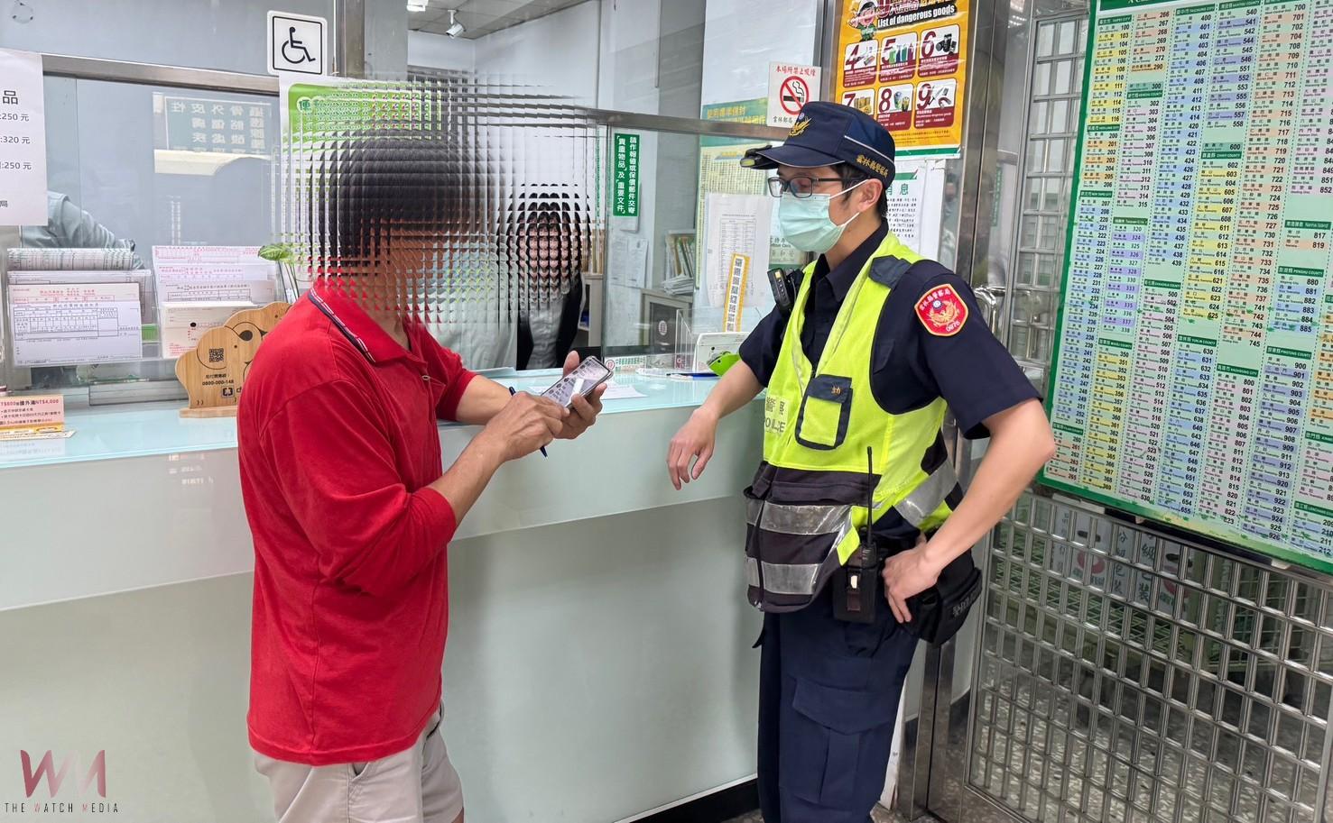 (有影片)/假冒台積電董事長教投資 男誤信詐團險遭詐近10萬 - https://www.watchmedia01.com
