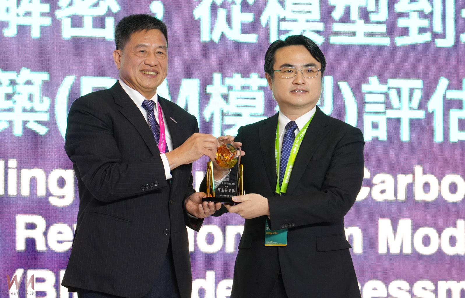 智慧城市展新北工務局創新獲獎 2位副市長與國民老工零距離互動 - https://www.watchmedia01.com