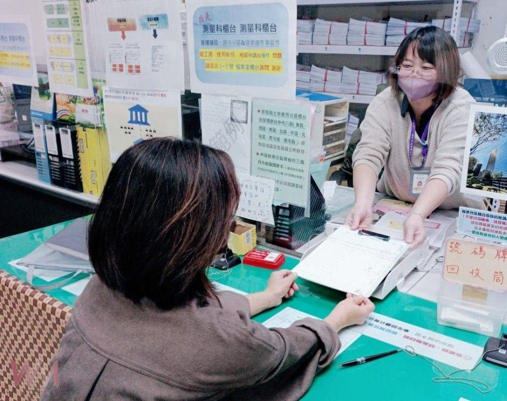 調整都市計畫土地使用分區證明書規費辦法 中市都發局:多元申請管道提升效率 - https://www.watchmedia01.com