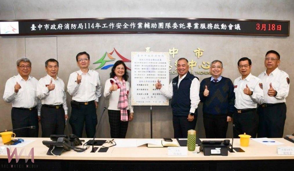 跨界合作!中市消防局與中臺科大攜手啟動政策宣言 提升職安量能 - https://www.watchmedia01.com