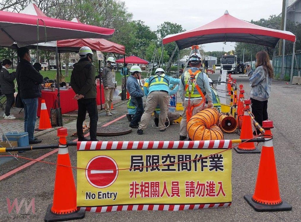 中市水利局連續2次拿下「特優」 全國下水道局限空間作業評鑑台中登場 - https://www.watchmedia01.com