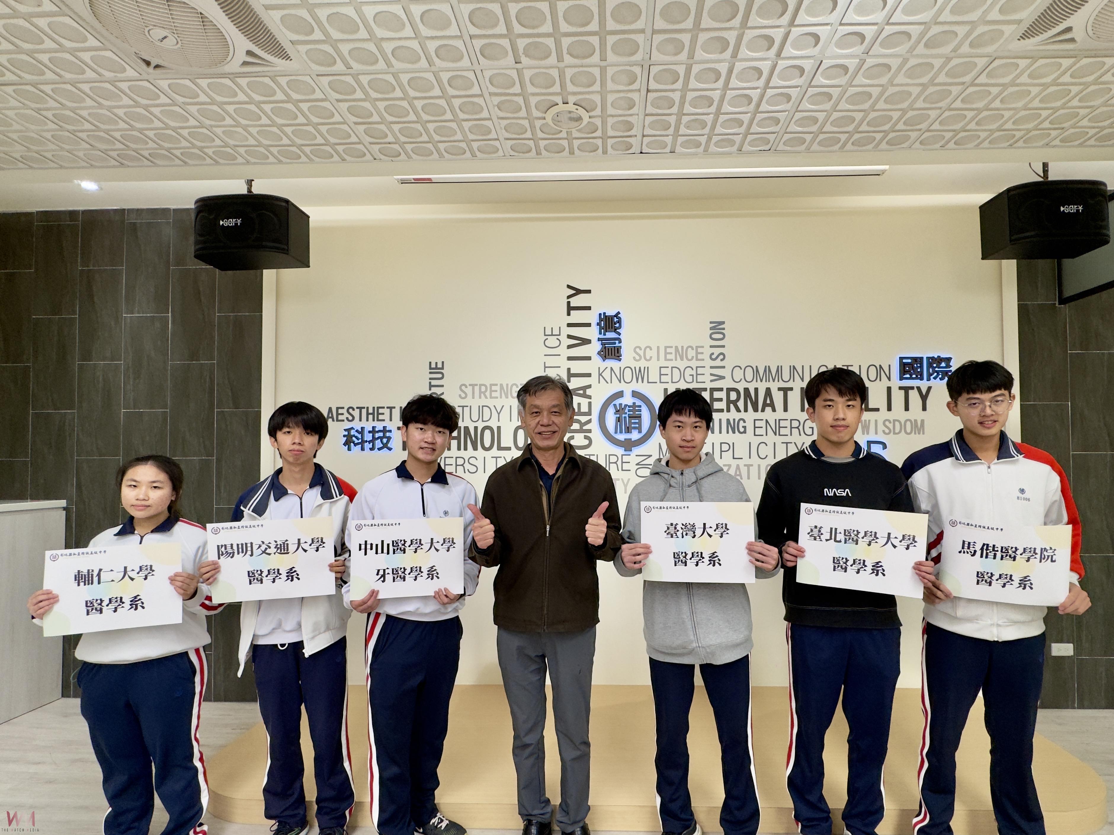 114年大學繁星放榜29人登上名校 星光閃閃點亮精誠中學