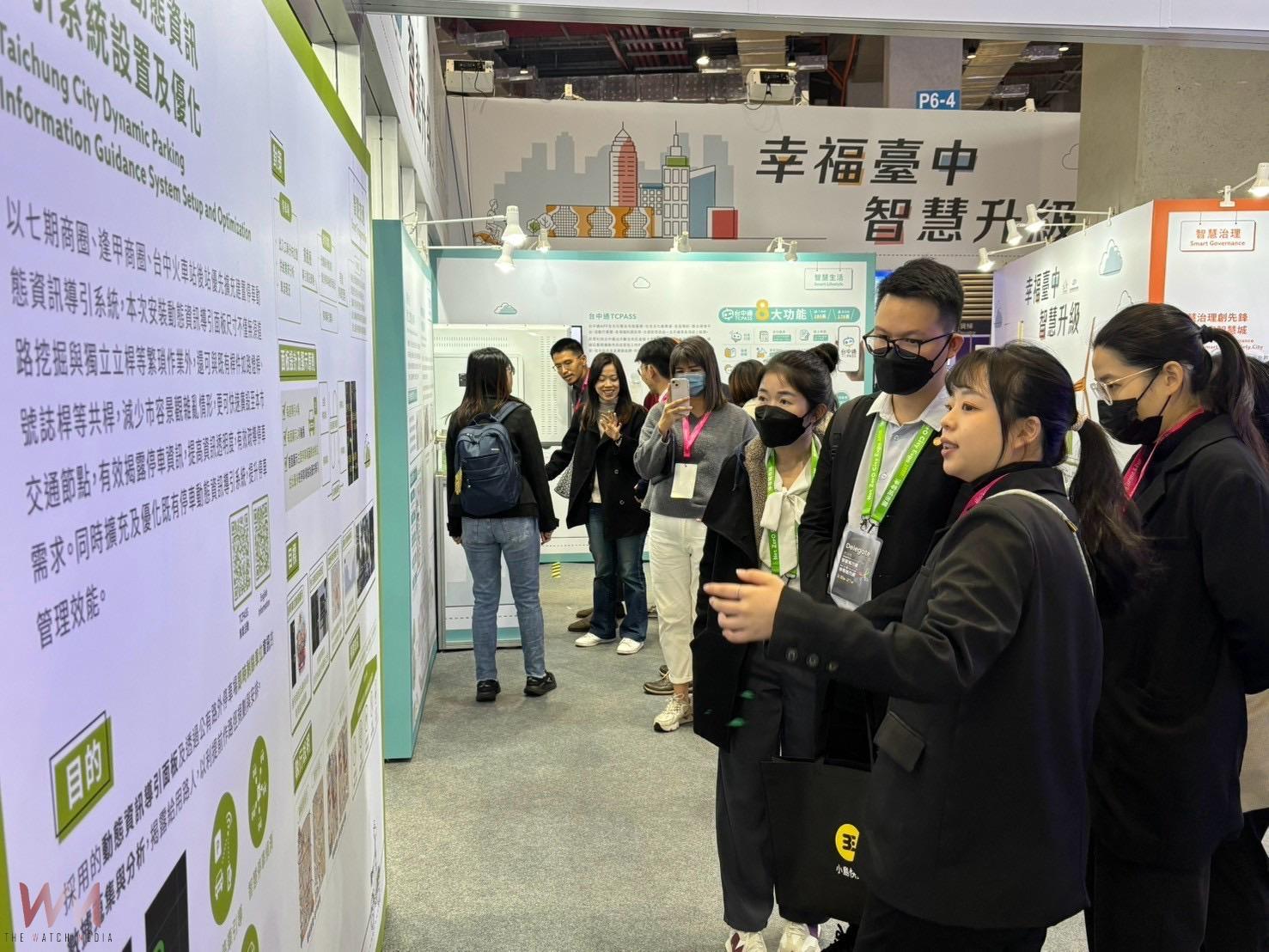 美國州務卿來點讚!2025智慧城市展今3/18登場 提升城市治理效率 - https://www.watchmedia01.com