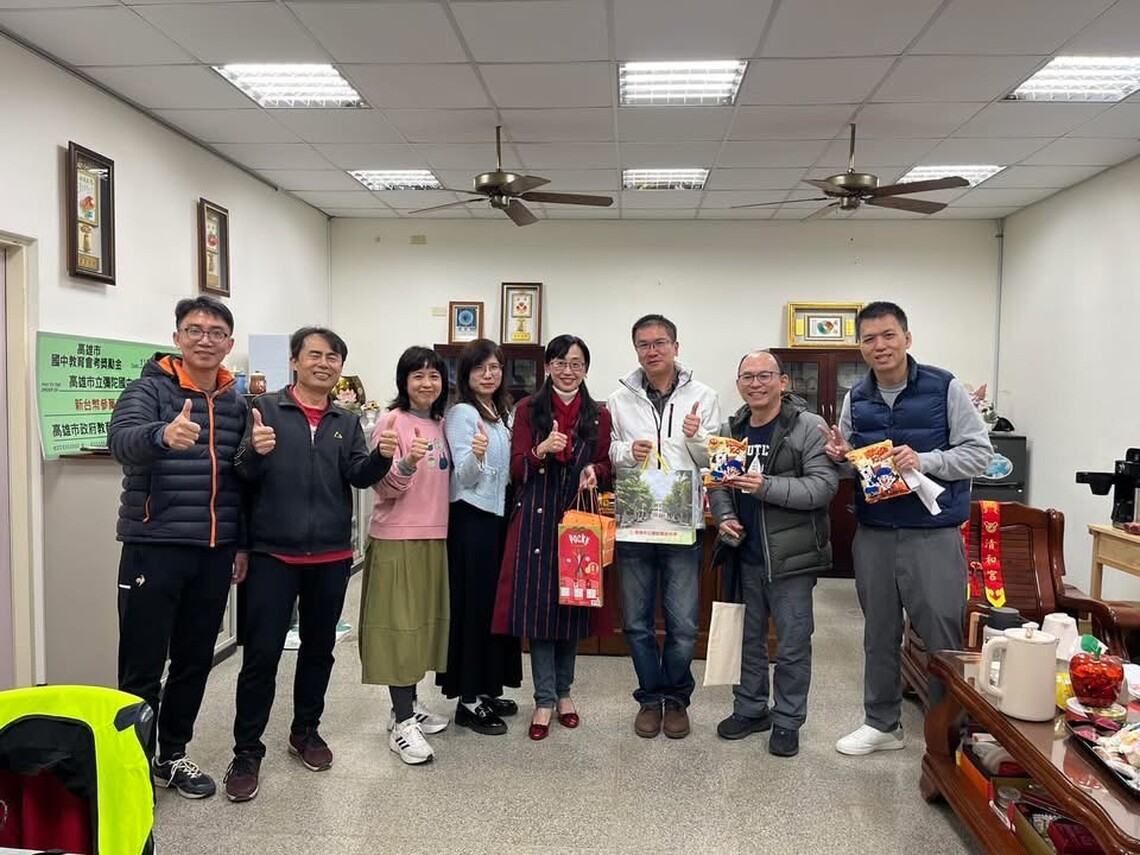 兩校攜手共好!一甲國中來訪彌陀國中,共研學力提升秘訣