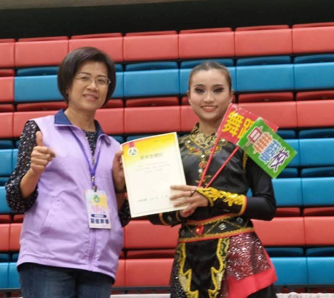 中華藝校舞蹈科獲頒高中職A團體甲組古典舞特優