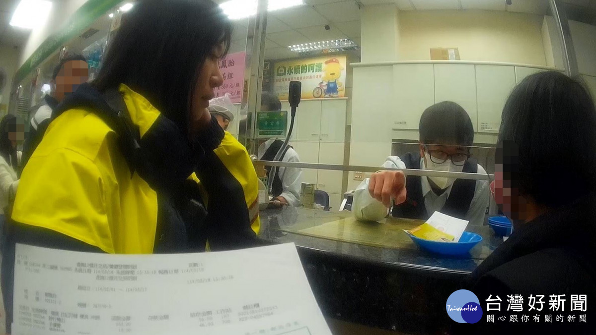 經警方解釋後,王婦才意識到自己差點被詐騙成功保住自己的積蓄。