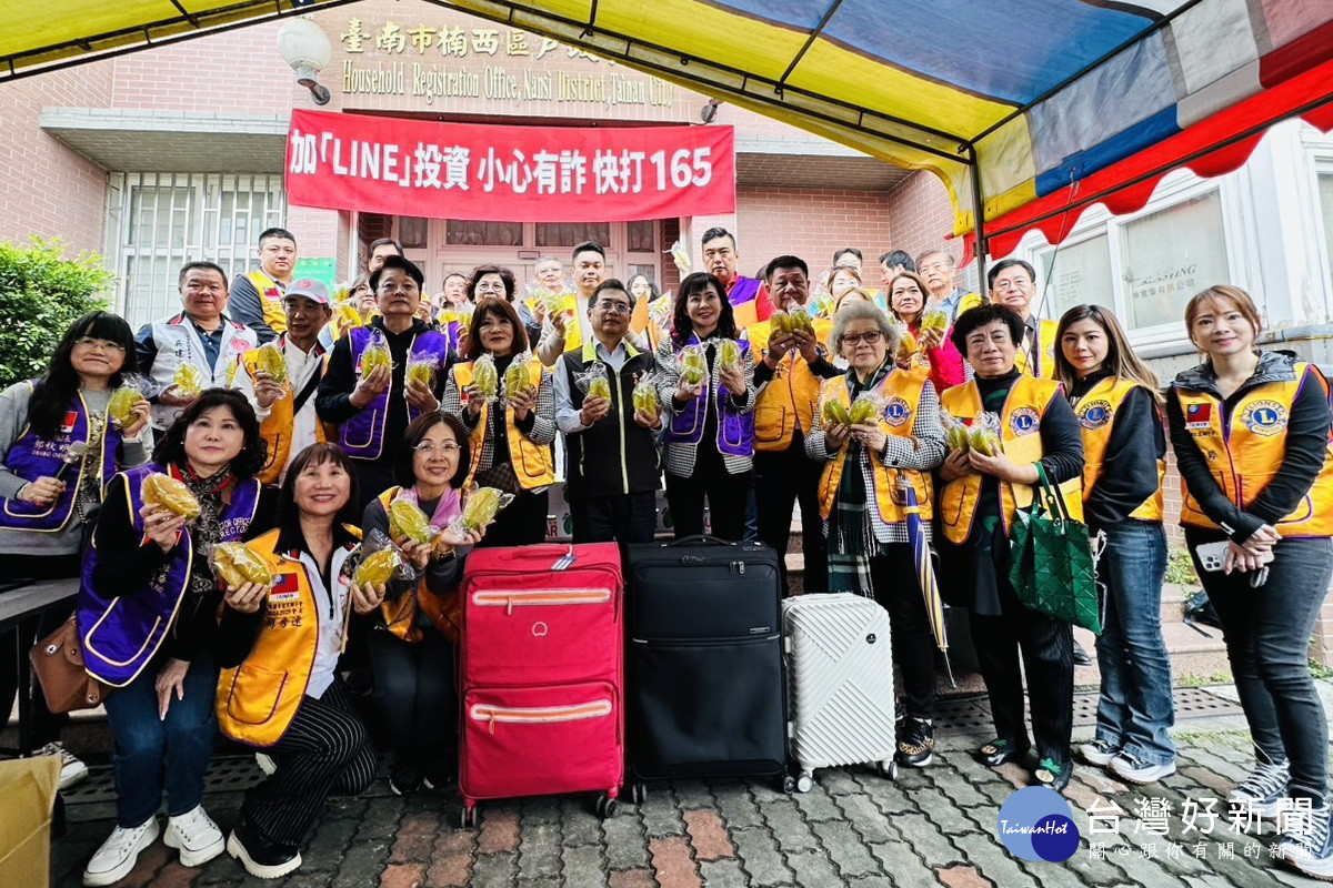 協助楠西災民走出地震陰霾,國際獅會300B3區發放433萬元善款。