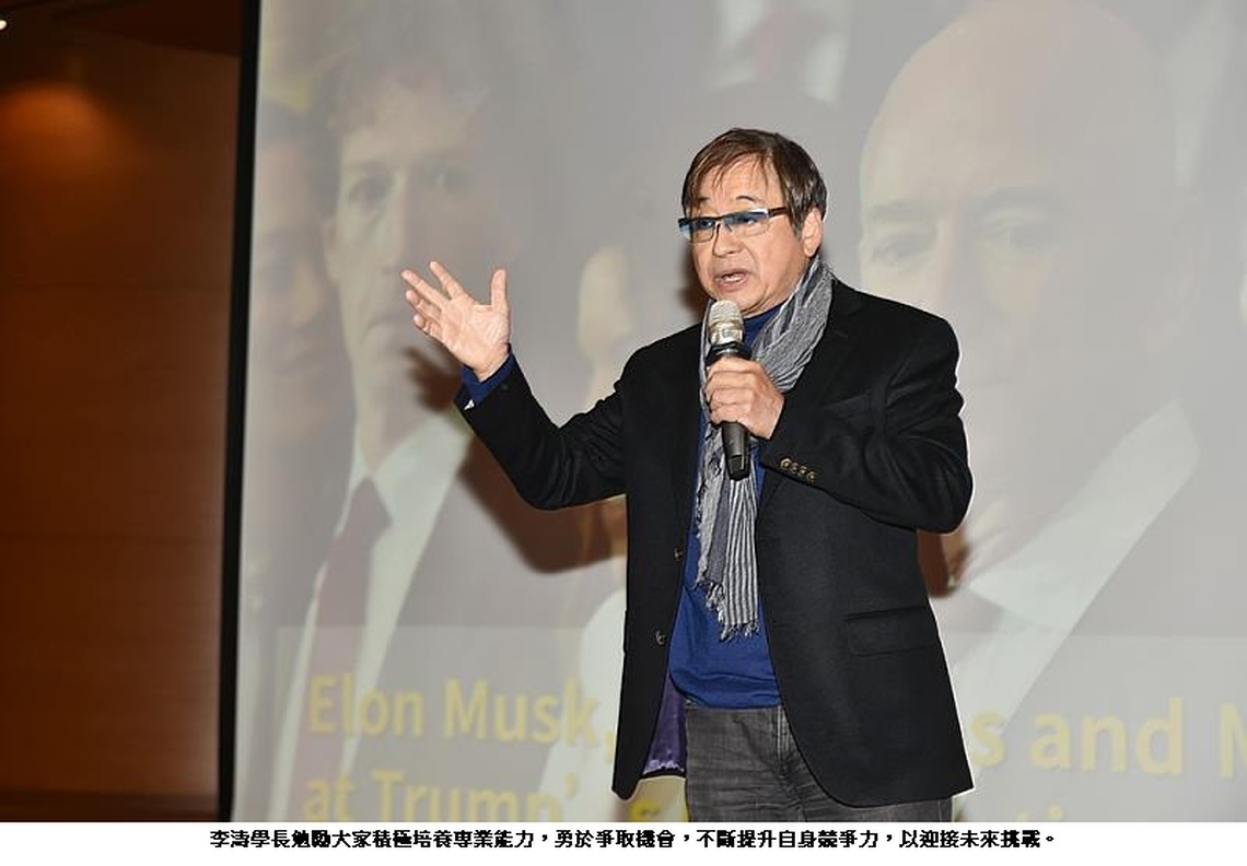 勇於跨域迎戰未來 文化大學校友資深媒體人李濤返校啟發新生代