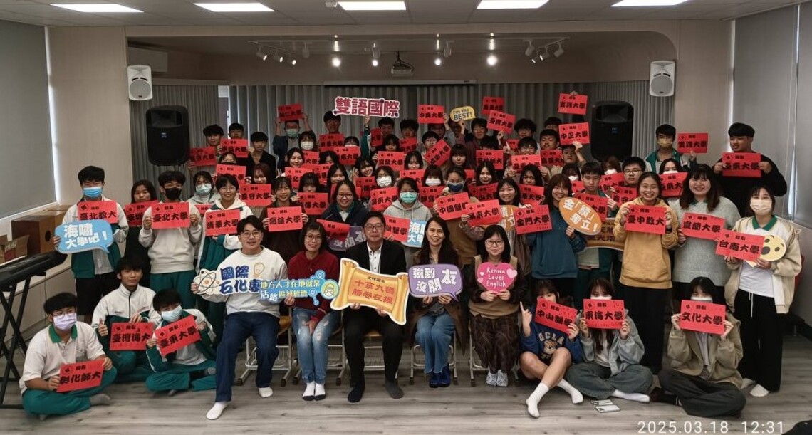 仁武高中繁星再創巔峰 錄取率達82.19% 近6成錄取國立及醫學大學