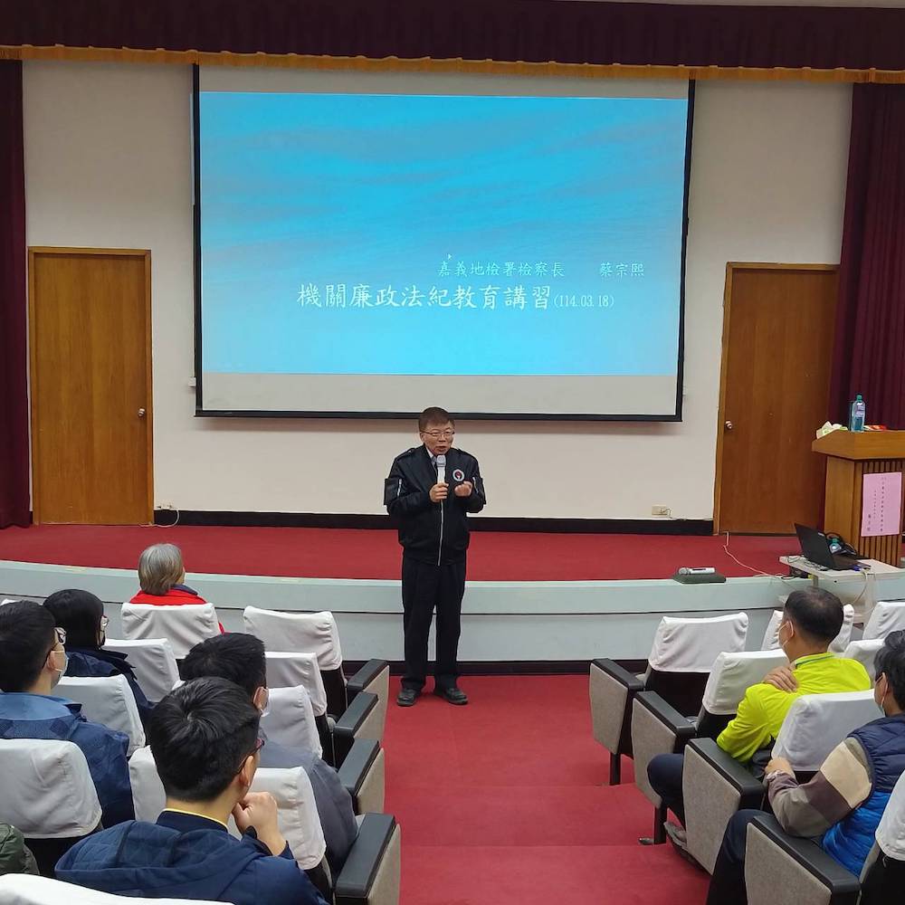 嘉義地檢署蔡宗熙檢察長蒞中油訓練所法紀教育。(圖/嘉義地檢署提供)