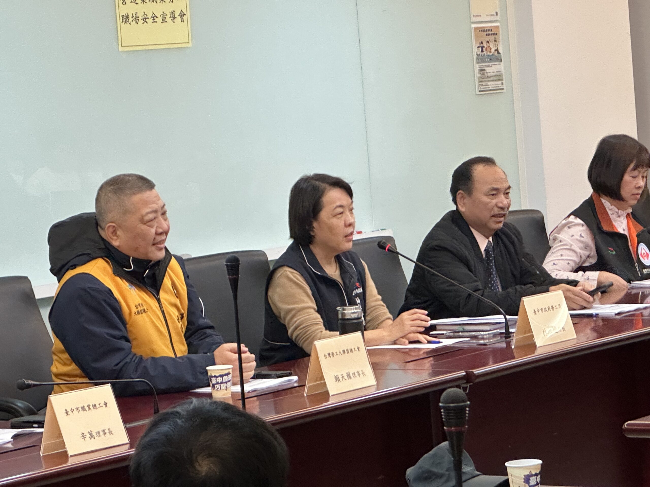 守護勞工、重視職安！中市勞工局攜手工會辦理2場「職業勞工職場安全宣導會」