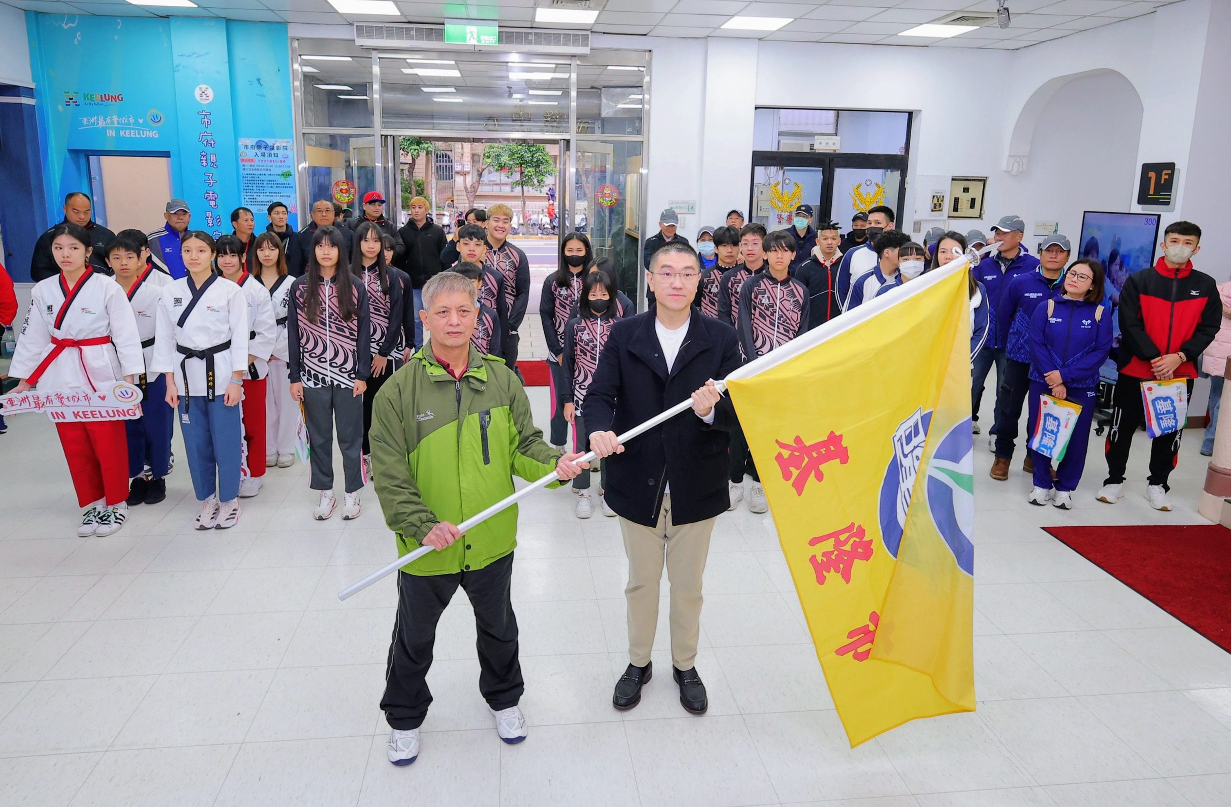 基隆市代表隊誓師出征 挑戰全國原住民族運動會