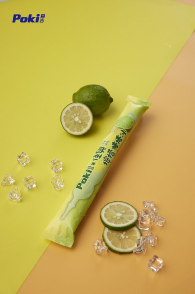 Poki百吉推出2款開運冰品,「花生好酥雪糕」寓意「好事」隨時「發生」,「佳興檸檬棒棒冰」應援你的「加薪」好運。
