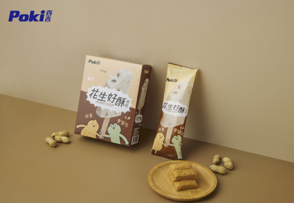 Poki「花生好酥雪糕」不僅沿襲傳統美味,更將古早味花生酥風味與濃郁奶香雪糕完美融合。