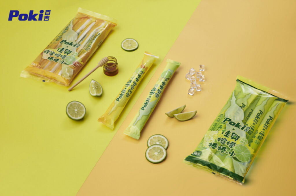 Poki百吉棒棒冰與花蓮必排「佳興檸檬汁」強強聯手,推出「佳興檸檬棒棒冰」、「佳興蜂蜜檸檬棒棒冰」。