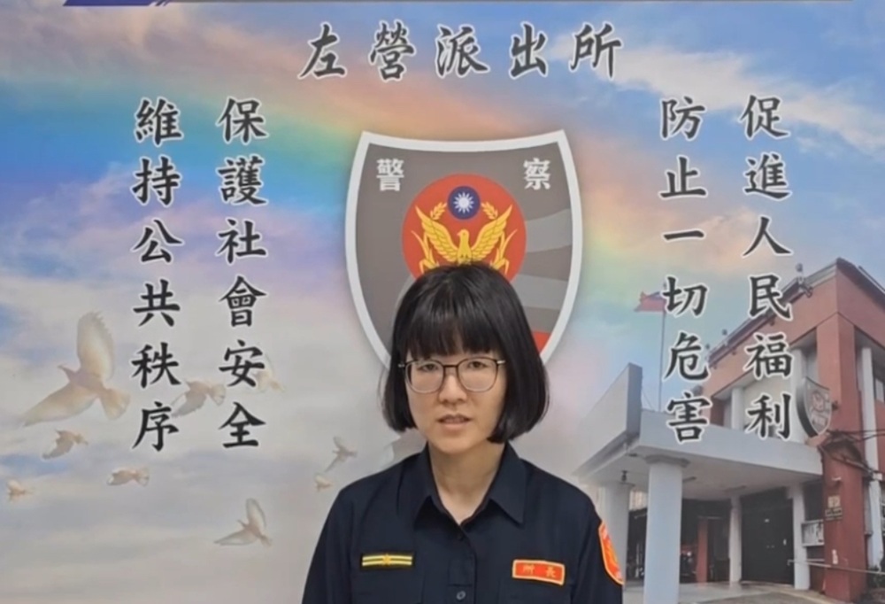 大膽歹徒騎贓車竊財物 左營警圍捕糖果店小偷到案 252 248250319a04